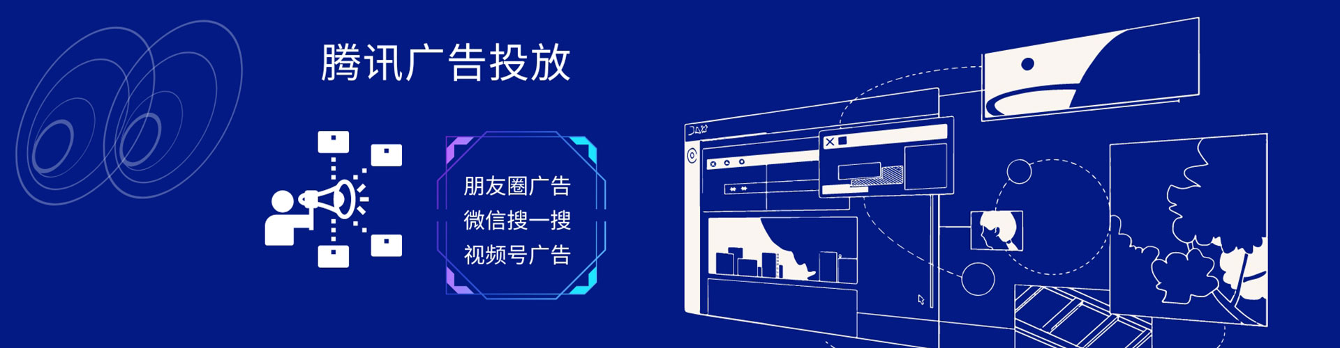 洛宁竞价端口开户