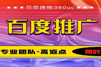 科技公司如何利用SEM服务提升产品曝光度
