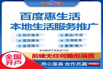 案例分析：SEM托管助力中小企业成长
