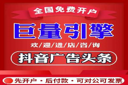 案例解析：SEM竞价推广在教育培训行业的应用